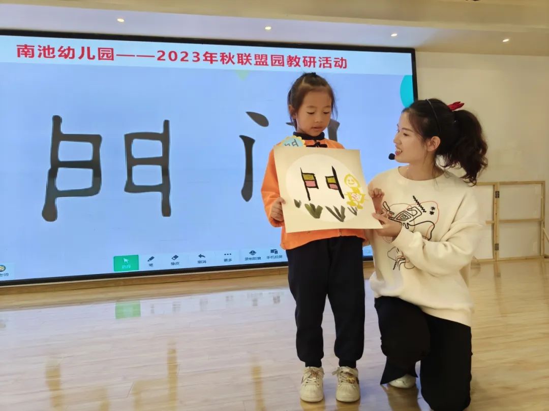 幼儿园早操编排技巧_校园文化建设研讨_小班幼儿手指游戏教研专题小结