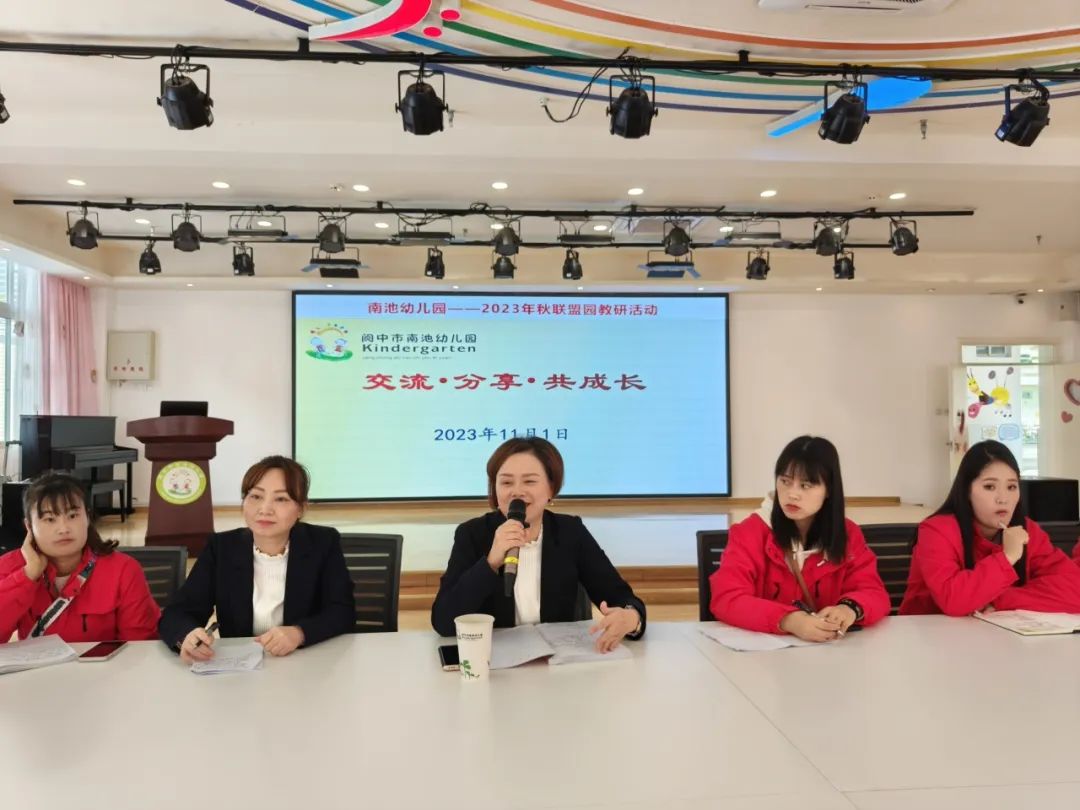 校园文化建设研讨_小班幼儿手指游戏教研专题小结_幼儿园早操编排技巧