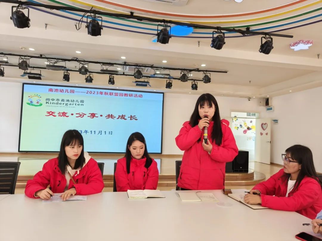 幼儿园早操编排技巧_校园文化建设研讨_小班幼儿手指游戏教研专题小结