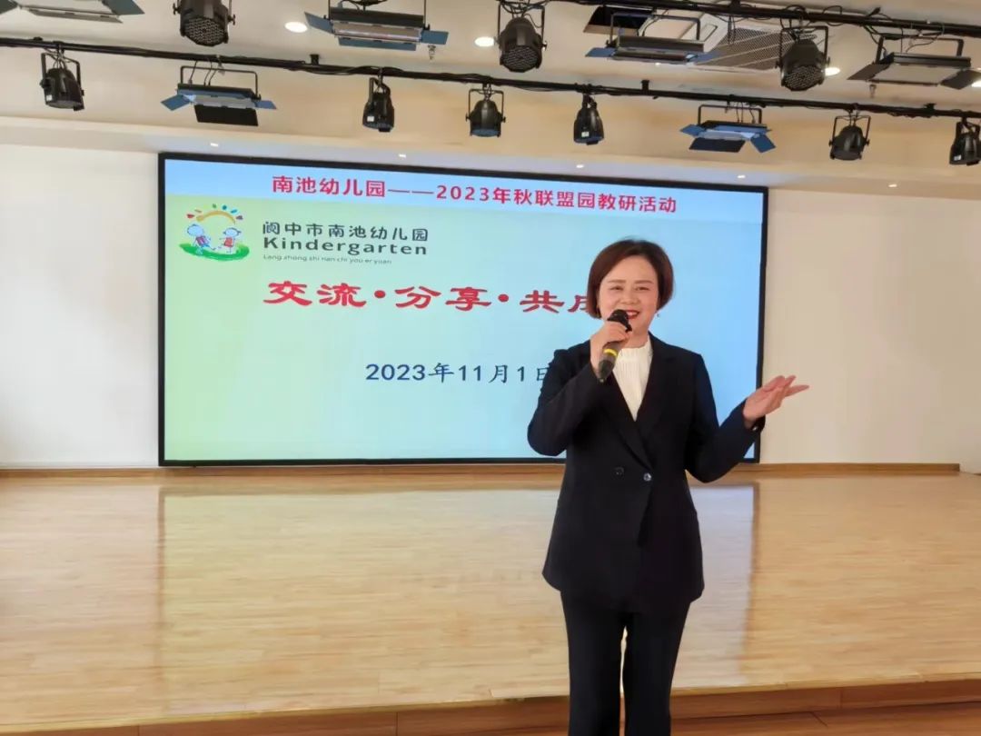 校园文化建设研讨_小班幼儿手指游戏教研专题小结_幼儿园早操编排技巧