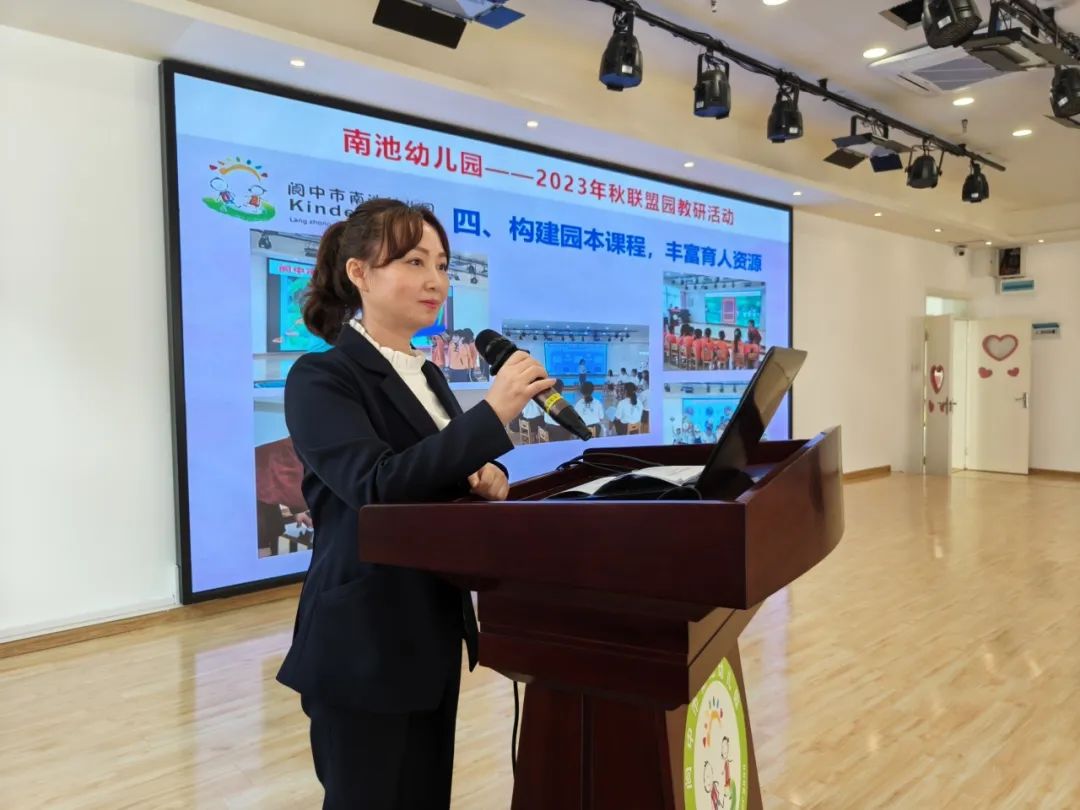 小班幼儿手指游戏教研专题小结_校园文化建设研讨_幼儿园早操编排技巧