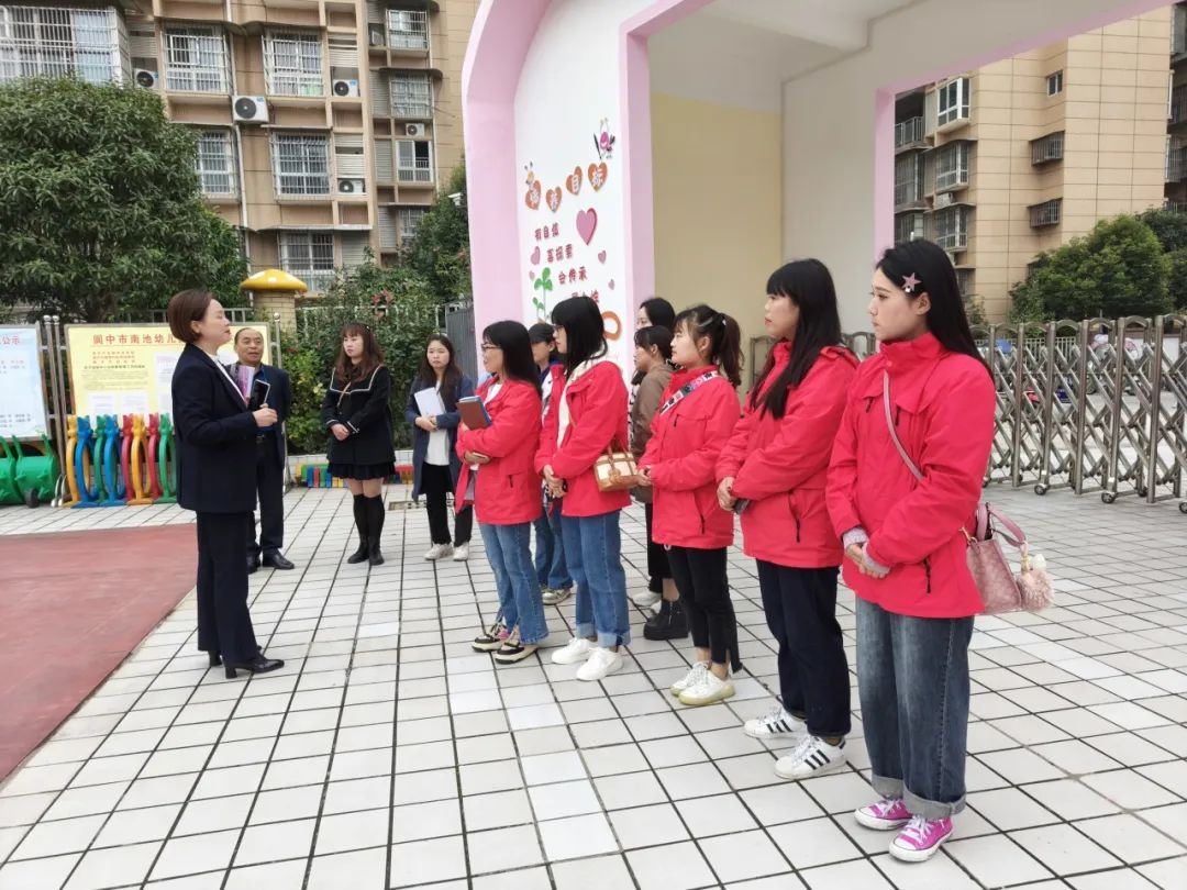 幼儿园早操编排技巧_校园文化建设研讨_小班幼儿手指游戏教研专题小结