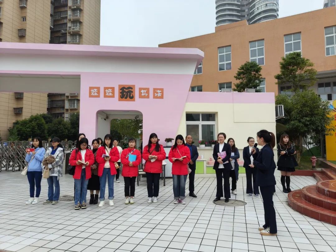 幼儿园早操编排技巧_校园文化建设研讨_小班幼儿手指游戏教研专题小结