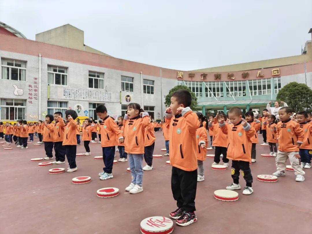 小班幼儿手指游戏教研专题小结_幼儿园早操编排技巧_校园文化建设研讨