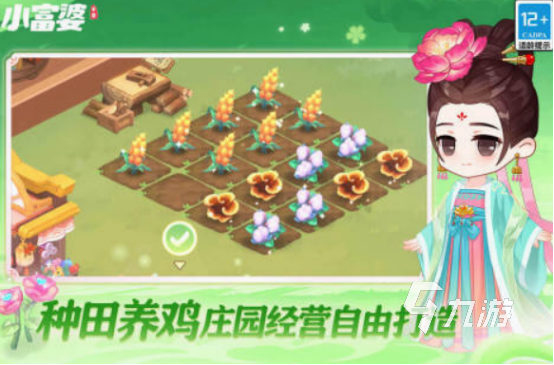 kiayun手机版登录打开即玩v1011.玩看我最新关网.中国 有没有日常任务少的手游 好玩的任务少游戏推荐2025