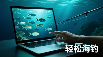 kiayun手机版登录打开即玩v1011.玩看我最新关网.中国 牛顿定理：为何它能成为物理学的基石？