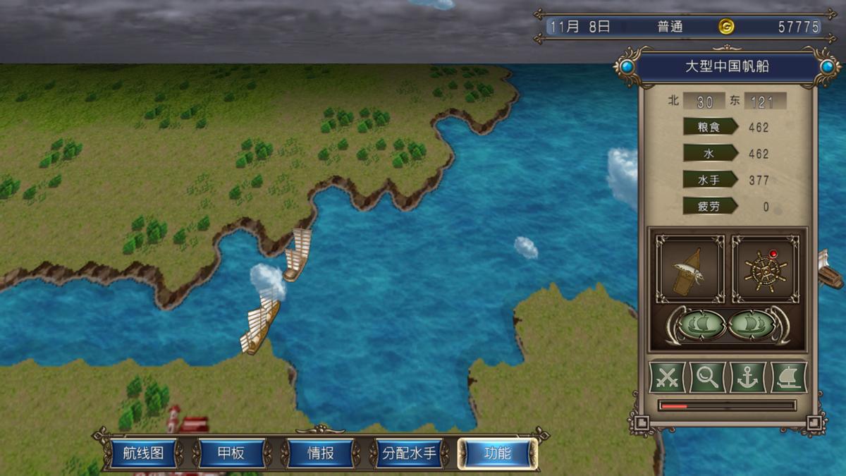 大航海时代4各船舱作用详解_大航海时代4船舱配置_大航海时代4手机中文版