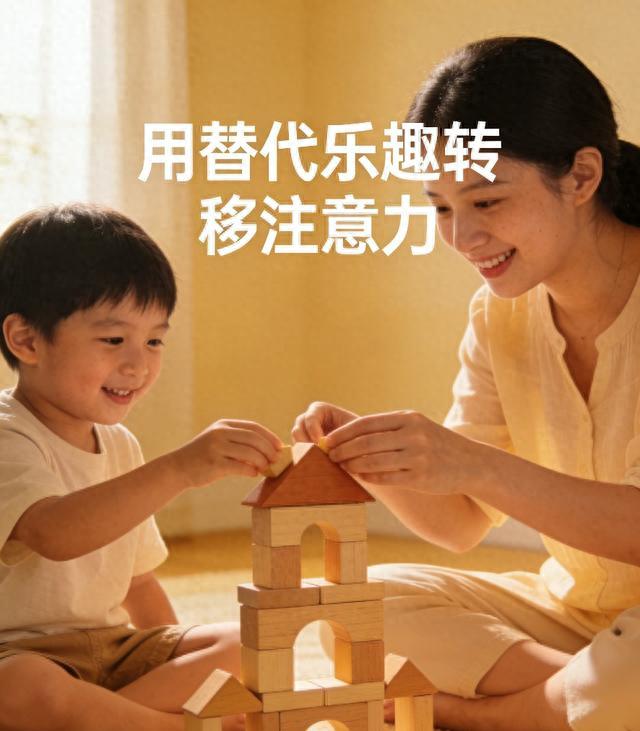 kiayun手机版登录入口 禁止玩手机反上瘾！2个引导法，让娃主动放下电子产品