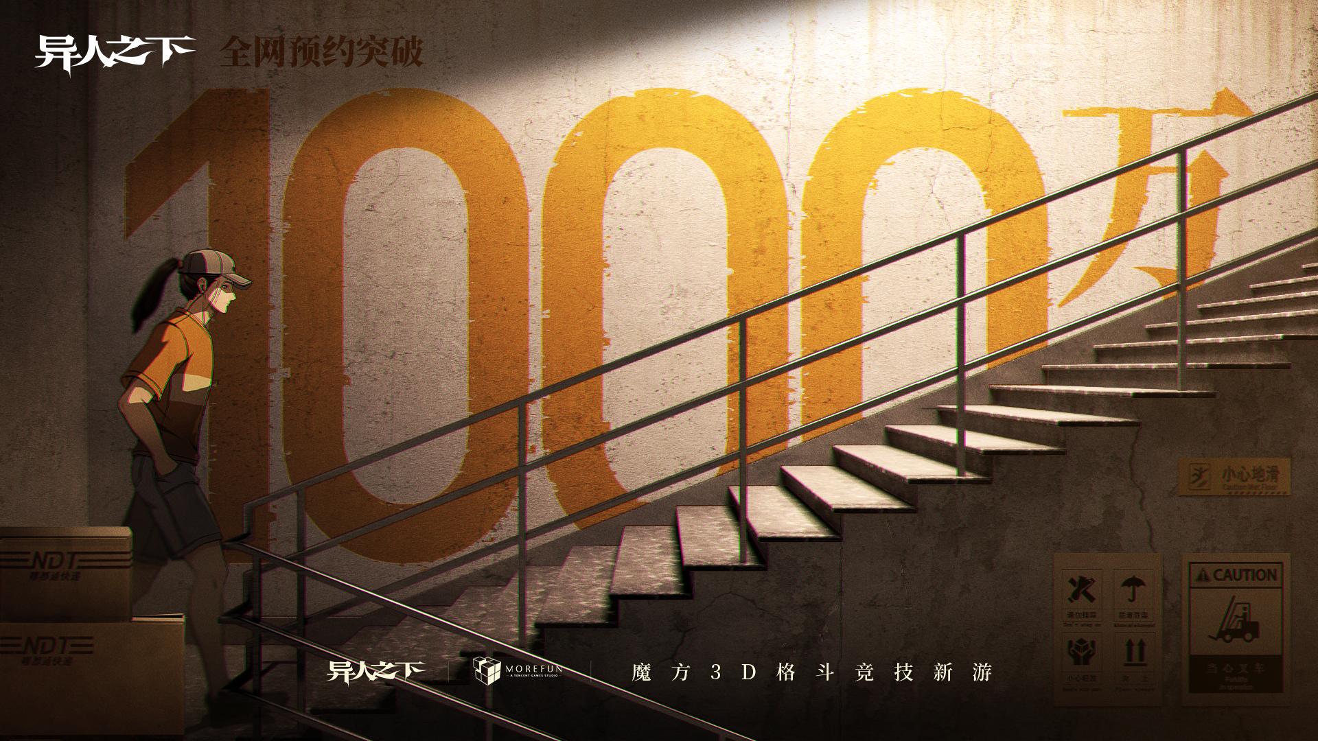 中国二次元游戏赛道升温_二次元游戏大作版号获批上线运营_二次元游戏专题