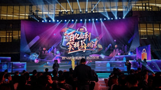 kiayun手机版登录.v1008.点进白给你1888.中国 电商把文字游戏玩出了新高度