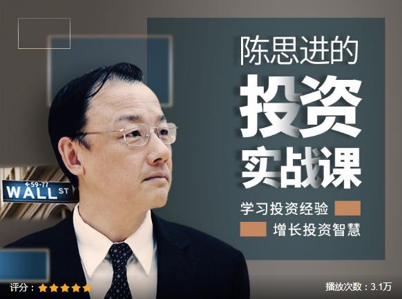 kiayun手机版登录下载 8个逆向思维小故事（幽默精辟）