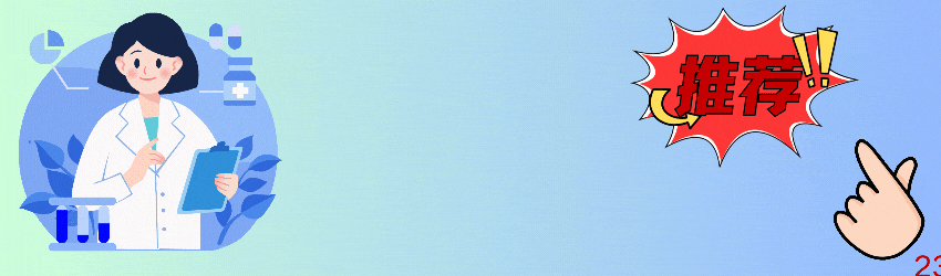 kiayun手机版登录 女人若是感染了“艾滋病”，胳膊上或有4种症状，都以为是皮肤病