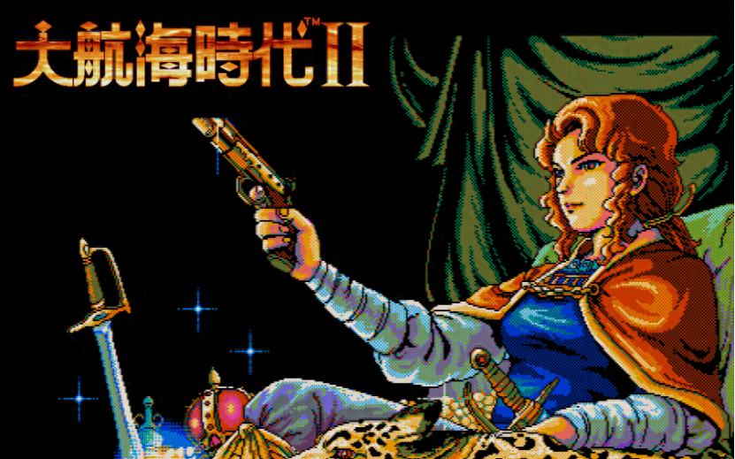 开·云app体育登录入口 大航海时代2：许多玩家认为这是系列中最好的，那么到底是哪好呢