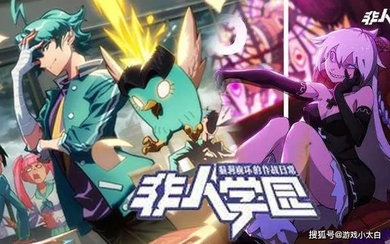 kiayun手机版登录打开即玩v1011.速装上线体验.中国 2023热门二次元手游推荐 最近比较火的二次元游戏推荐