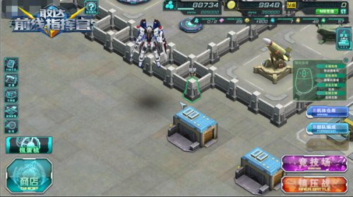 开·云体育app下载安装 即时PK领风骚 《敢达前线指挥官》二测测评