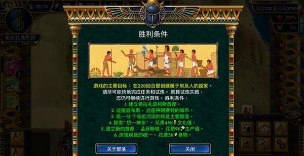 优质手机单机游戏知多少?12款买了绝对不后悔的ios单机游戏