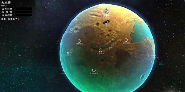 优质手机单机游戏知多少?12款买了绝对不后悔的ios单机游戏