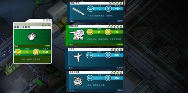 优质手机单机游戏知多少?12款买了绝对不后悔的ios单机游戏