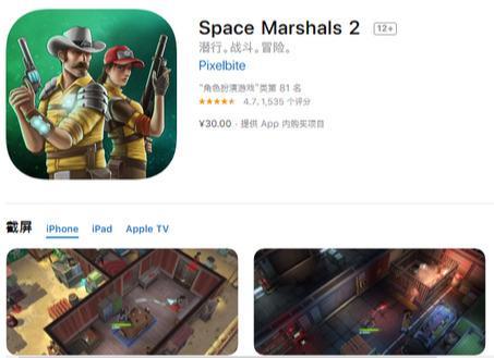 优质手机单机游戏知多少?12款买了绝对不后悔的ios单机游戏