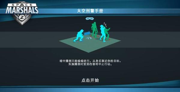 优质手机单机游戏知多少?12款买了绝对不后悔的ios单机游戏