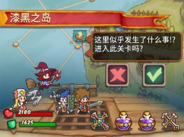 优质手机单机游戏知多少?12款买了绝对不后悔的ios单机游戏