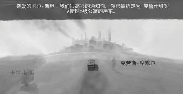 优质手机单机游戏知多少?12款买了绝对不后悔的ios单机游戏