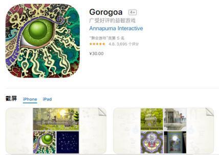 优质手机单机游戏知多少?12款买了绝对不后悔的ios单机游戏