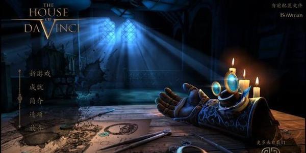 优质手机单机游戏知多少?12款买了绝对不后悔的ios单机游戏