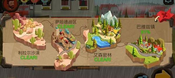 优质手机单机游戏知多少?12款买了绝对不后悔的ios单机游戏