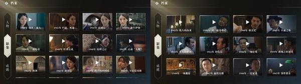 优质手机单机游戏知多少?12款买了绝对不后悔的ios单机游戏