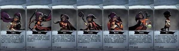 优质手机单机游戏知多少?12款买了绝对不后悔的ios单机游戏