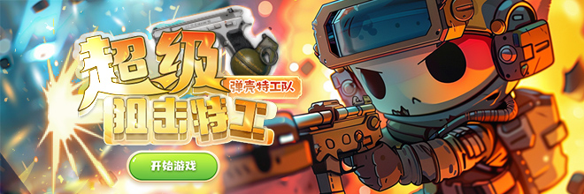 云手机网页版 上海轮胎具备内置rfid芯片