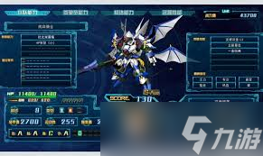 惊爆!超级机器人大战A必练机体推荐,错过后悔!