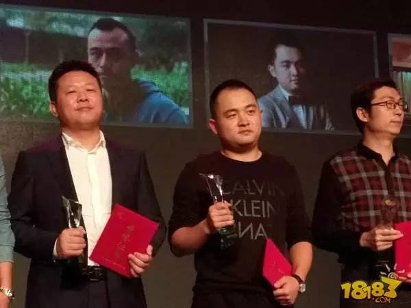 2016中国游戏产业年会 游戏十强 天津畅玩网络 刘辉 18183手游网_2026中国游戏新锐奖颁奖专题