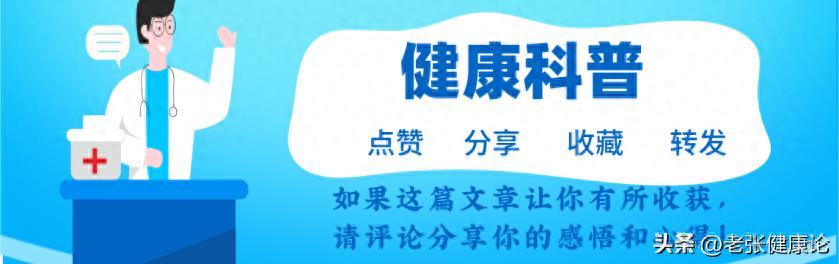 kiayun手机版登录app游戏登录入口.手机端安装.cc 不要错把艾滋病当皮肤病，皮肤出现3种情况，可能是艾滋发出信号