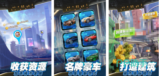 开·云体育app下载安装 2024相似创世纪游戏有哪几款 火爆的的和创世纪类似的游戏排行