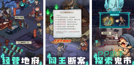 创世纪类游戏推荐_商战模拟经营游戏_类似木石世纪的手机游戏