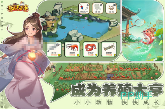 创世纪类游戏推荐_类似木石世纪的手机游戏_商战模拟经营游戏