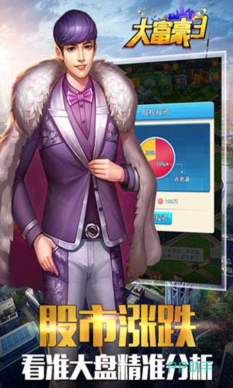 kiayun手机版登录app游戏登录入口.手机端安装.cc 相似创世纪游戏哪个值得下载2024 和创世纪类似的的游戏榜单