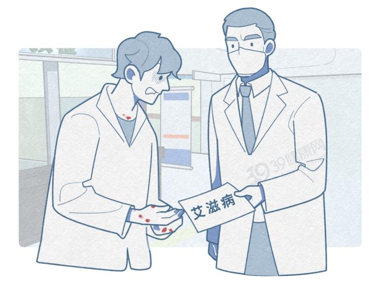 艾滋病皮肤症状_艾滋病 长痘_艾滋病皮疹特点