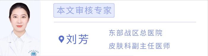 艾滋病 长痘_艾滋病皮肤症状_艾滋病皮疹特点