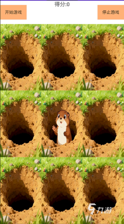 kiayun手机版登录下载 2026流行的打地鼠游戏盘点 受欢迎的打地鼠游戏推荐
