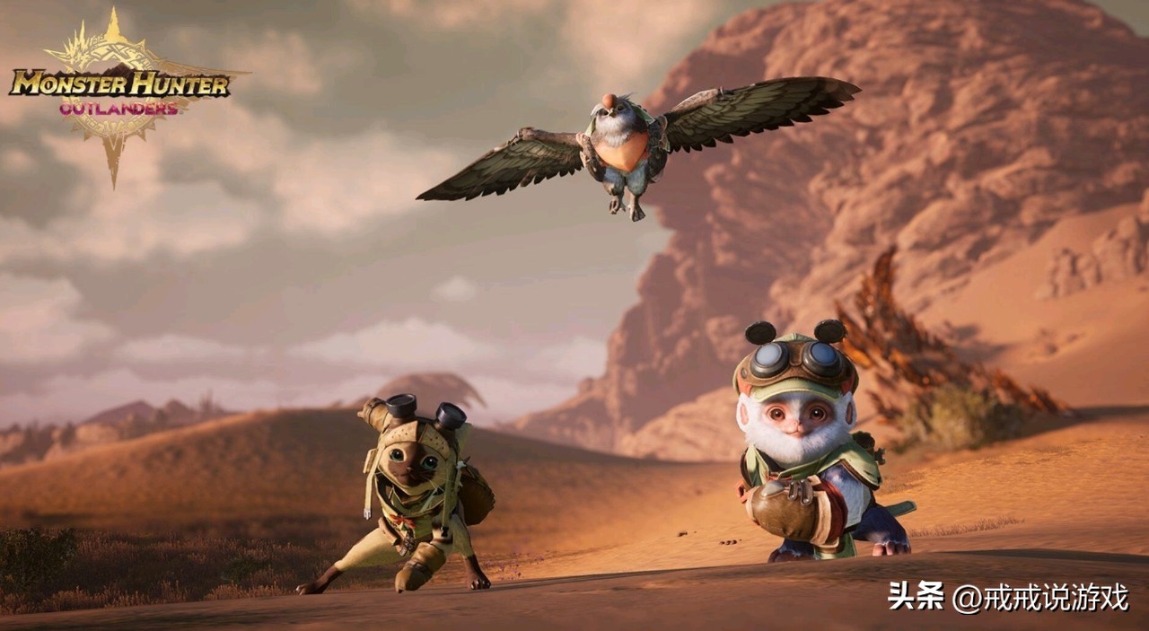 恐怖游戏手机版多人_怪物猎人旅人手游 多人联机 神秘飞龙