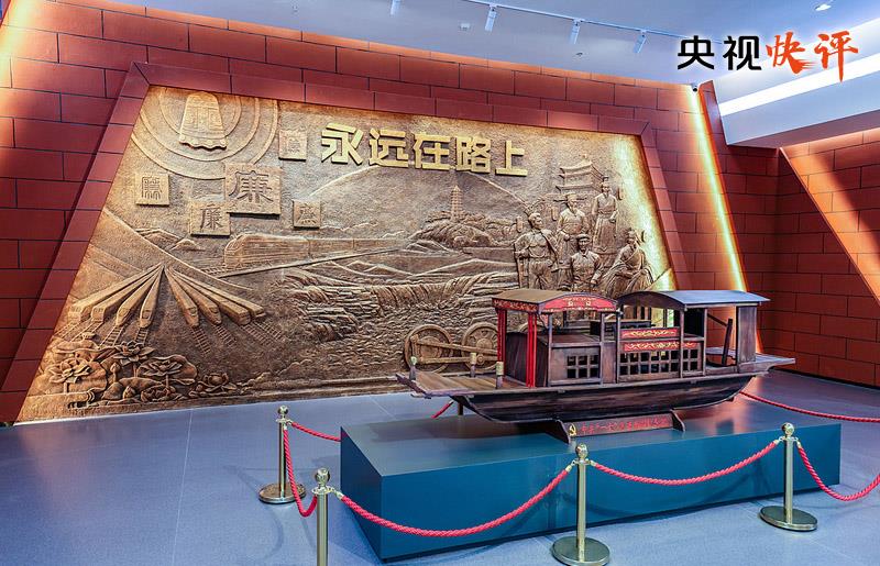 怎样让自己有气场_全面从严治党_反腐败斗争