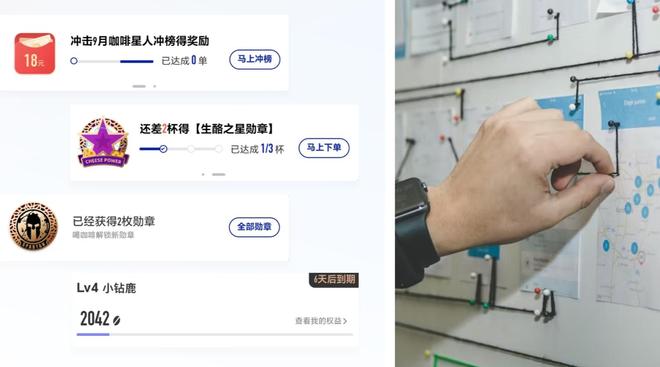 kiayun手机版登录下载 蔡格尼克效应是什么？如何应用于产品UI设计界面？