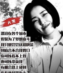 kiayun手机版登录入口 原来《嘻哈》选手大笑、孙八一、PG_ONE最早的freestyle都在美拍！