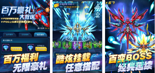 云手机网页版 STG游戏推荐 2026年热门且好玩的射击游戏盘点