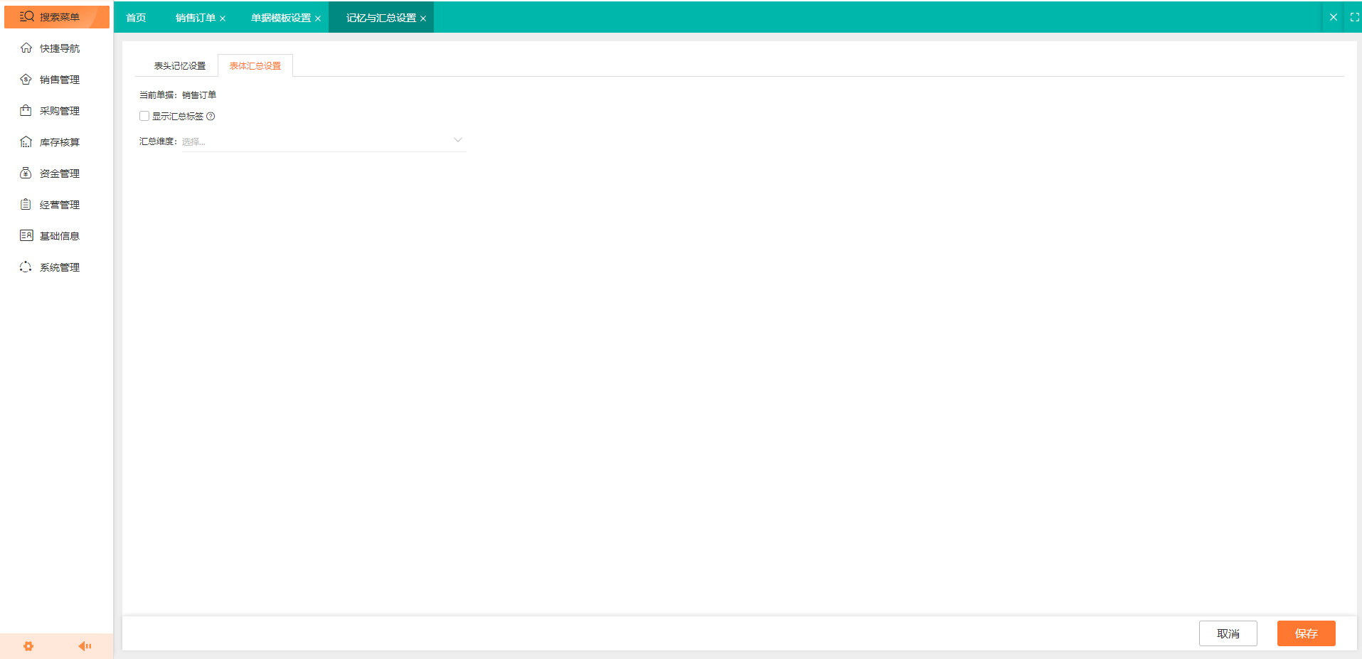 kiayun手机版登录app游戏登录入口.手机端安装.cc 供应商对账如何做分录