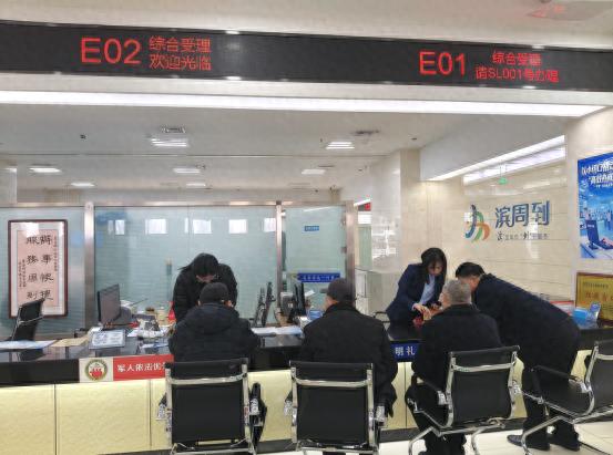 开·云体育app下载安装 惠民县审批局：办好合作社成员变更,筑牢乡村振兴基石