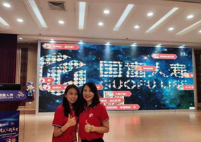 kiayun手机版登录app游戏登录入口.手机端安装.cc 超有创意的国庆节互动游戏方案_国庆多人团建聚会互动游戏有哪些